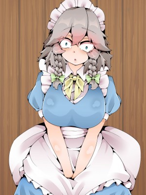 [カスターニャ] 堕ちる所まで_100