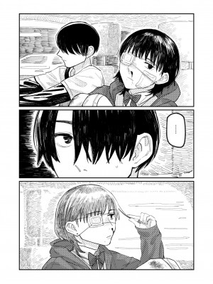 COMIC 快艶 VOL.04 [DL版]_115