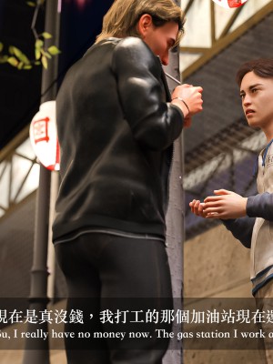 [LAPUTA] 妄想劇場 1  新·女教師_027