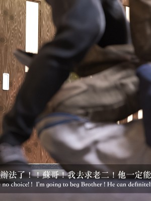 [LAPUTA] 妄想劇場 1  新·女教師_036