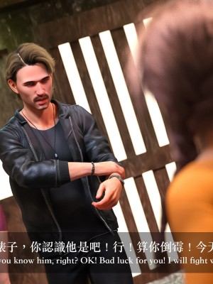 [LAPUTA] 妄想劇場 1  新·女教師_040