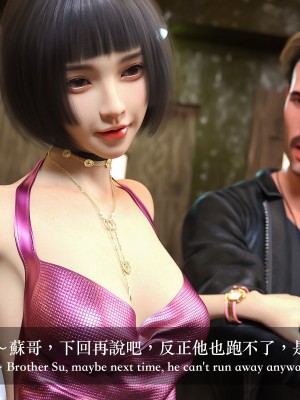 [LAPUTA] 妄想劇場 1  新·女教師_042