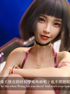 [LAPUTA] 妄想劇場 1  新·女教師_045
