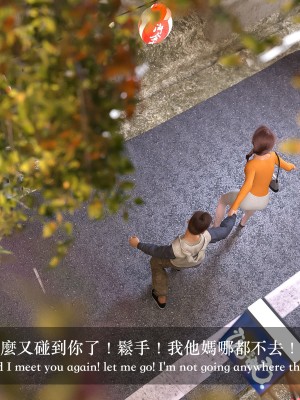 [LAPUTA] 妄想劇場 1  新·女教師_049