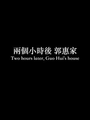 [LAPUTA] 妄想劇場 1  新·女教師_050