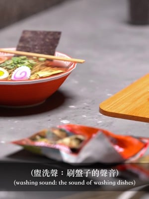 [LAPUTA] 妄想劇場 1  新·女教師_051
