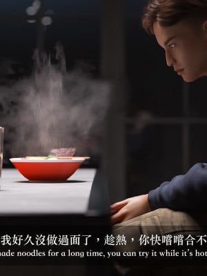 [LAPUTA] 妄想劇場 1  新·女教師_052