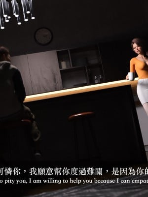 [LAPUTA] 妄想劇場 1  新·女教師_058
