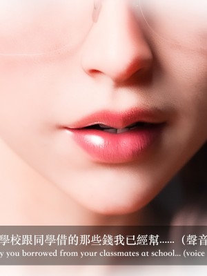 [LAPUTA] 妄想劇場 1  新·女教師_063