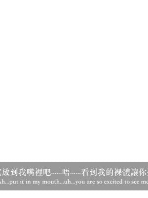 [LAPUTA] 妄想劇場 1  新·女教師_064