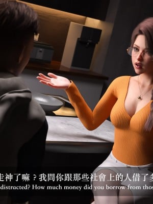 [LAPUTA] 妄想劇場 1  新·女教師_072