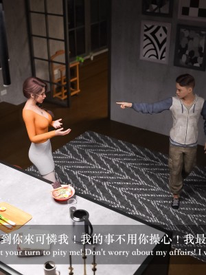 [LAPUTA] 妄想劇場 1  新·女教師_075