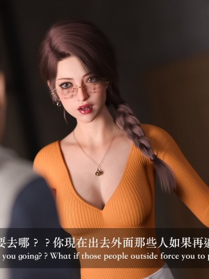 [LAPUTA] 妄想劇場 1  新·女教師_076
