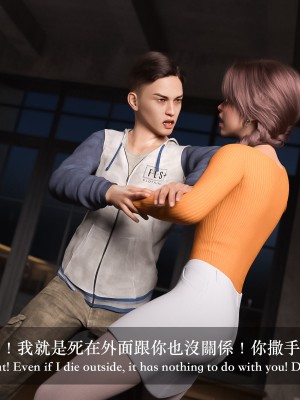 [LAPUTA] 妄想劇場 1  新·女教師_077