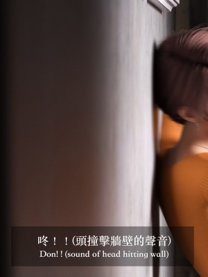 [LAPUTA] 妄想劇場 1  新·女教師_080