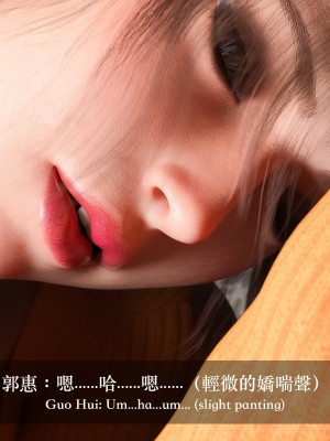 [LAPUTA] 妄想劇場 1  新·女教師_090