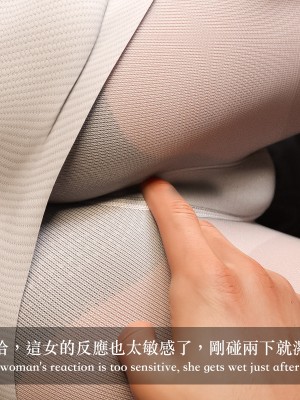 [LAPUTA] 妄想劇場 1  新·女教師_091