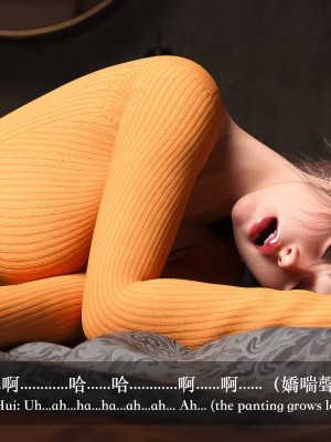 [LAPUTA] 妄想劇場 1  新·女教師_092