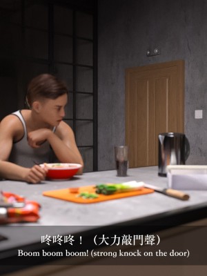 [LAPUTA] 妄想劇場 1  新·女教師_100