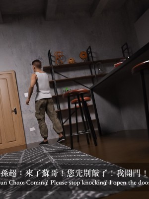 [LAPUTA] 妄想劇場 1  新·女教師_101