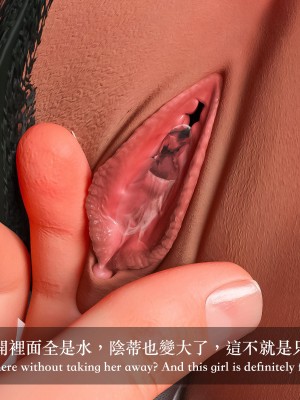 [LAPUTA] 妄想劇場 1  新·女教師_114