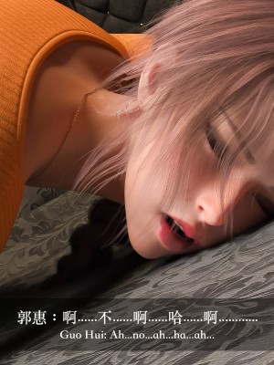 [LAPUTA] 妄想劇場 1  新·女教師_115