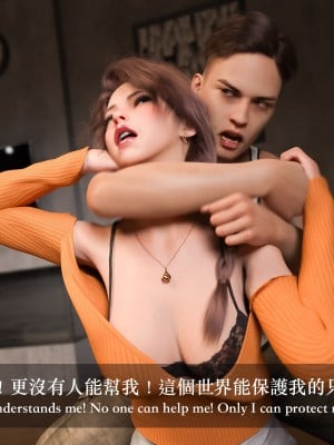 [LAPUTA] 妄想劇場 1  新·女教師_126