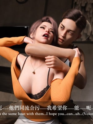 [LAPUTA] 妄想劇場 1  新·女教師_128