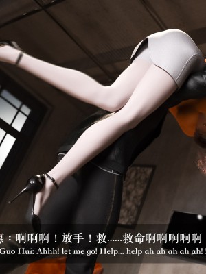 [LAPUTA] 妄想劇場 1  新·女教師_137
