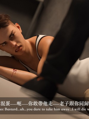 [LAPUTA] 妄想劇場 1  新·女教師_138