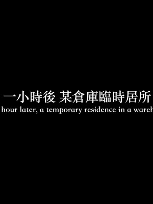 [LAPUTA] 妄想劇場 1  新·女教師_141