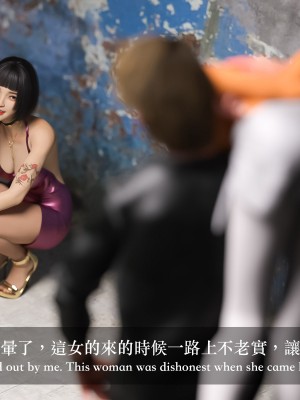[LAPUTA] 妄想劇場 1  新·女教師_143