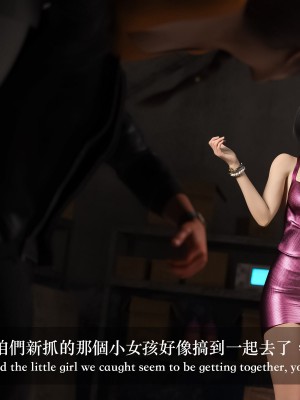 [LAPUTA] 妄想劇場 1  新·女教師_147