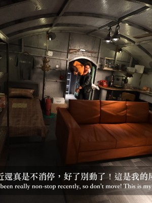 [LAPUTA] 妄想劇場 1  新·女教師_148