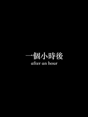 [LAPUTA] 妄想劇場 1  新·女教師_200