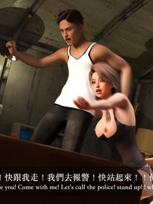 [LAPUTA] 妄想劇場 1  新·女教師_207