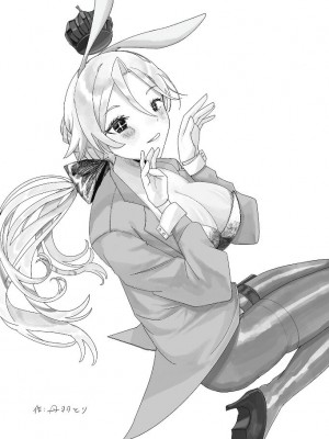 [エビが好き (純水大五郎)] 人妻バニーちゃんにリベンジっっ! [DL版]_28