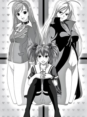 [鴨ローサーズ (オオバンブルマイ)] かぷっちゅーっとバンパイア3 (ロザリオとバンパイア) [天使半机翻汉化] [DL版]_02