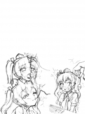 (C91) [塵芥 (破箒芥)] 天狗のヌける穴 (東方Project) [Chinese]_11