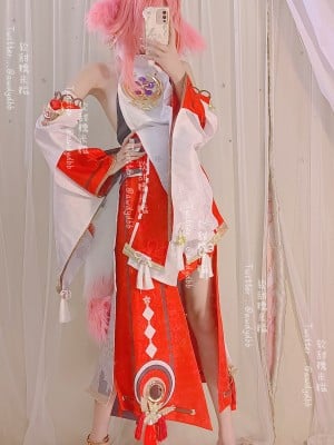 软甜糯米糍 - 八重神子_20