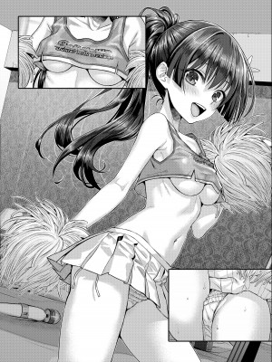 [40010壱号 (40010試作型)] 佐天さん、イメージビデオを撮る 夏 (とある科学の超電磁砲) [DL版]_58