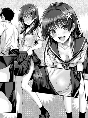 [40010壱号 (40010試作型)] 佐天さん、イメージビデオを撮る 夏 (とある科学の超電磁砲) [DL版]_54