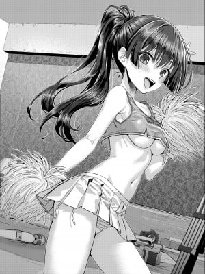 [40010壱号 (40010試作型)] 佐天さん、イメージビデオを撮る 夏 (とある科学の超電磁砲) [DL版]_59
