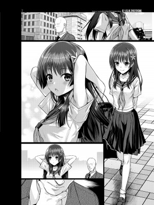 [40010壱号 (40010試作型)] 佐天さん、イメージビデオを撮る 夏 (とある科学の超電磁砲) [DL版]_74