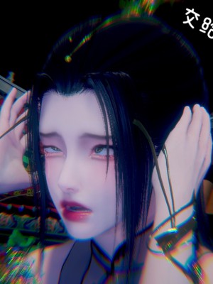 [3D]附魂01_044