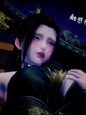 [3D]附魂01_059