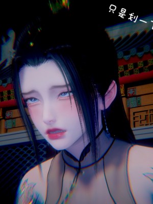 [3D]附魂01_068