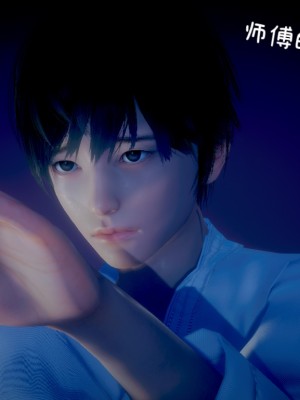 [3D]附魂01_097