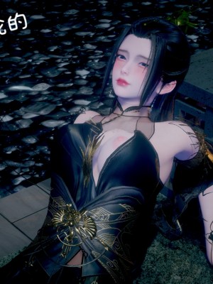 [3D]附魂01_122