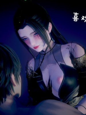 [3D]附魂01_124
